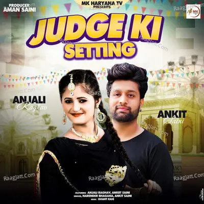 Judge Ki Setting