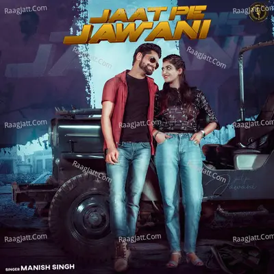 Jaat Pe Jawani