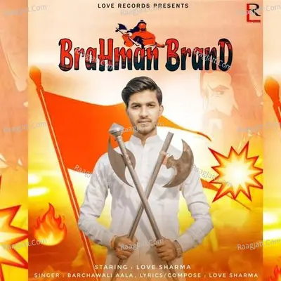 Brahman Brand Cover