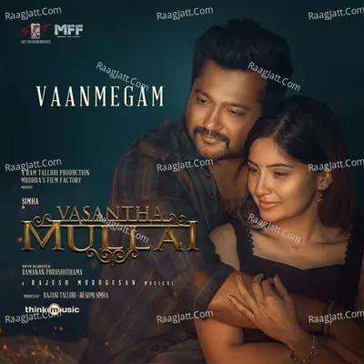 Vasantha Mullai Poster