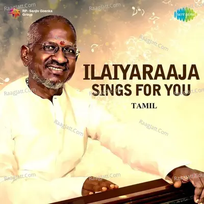 Ilaiyaraaja Sings for you Poster