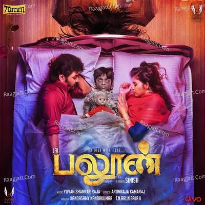 Balloon - Yuvan Shankar Raja