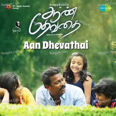 Aan Dhevathai - Ghibran