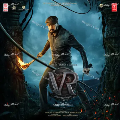 Vikrant Rona - Tamil - B Ajaneesh Loknath