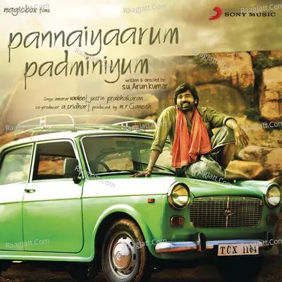 Pannaiyaarum Padminiyum (Original Motion Picture Soundtrack) - Justin Prabhakaran