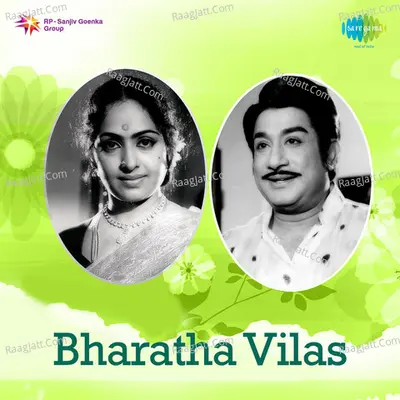 Bharatha Vilas Poster