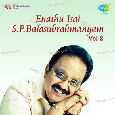 Enathu Isai S P Balasubrahmanyam Vol-2 Poster