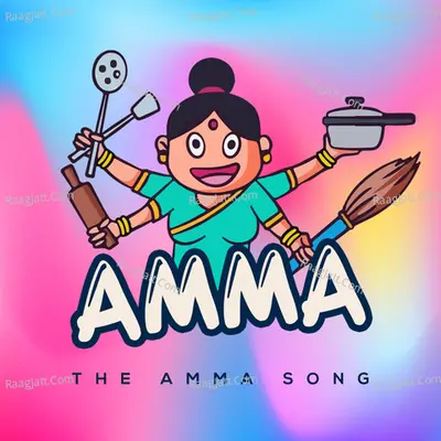 The Amma Song Cover
