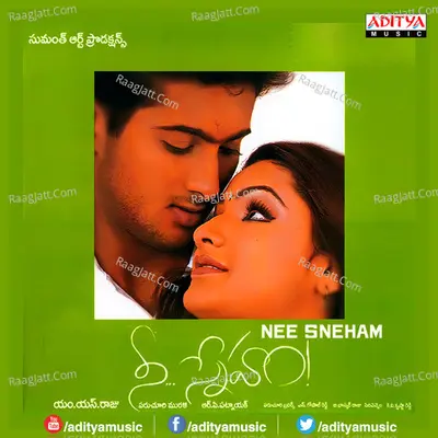 Nee Sneham - Rajesh