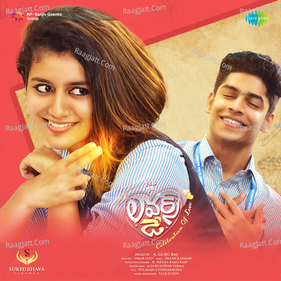 Lovers Day Poster