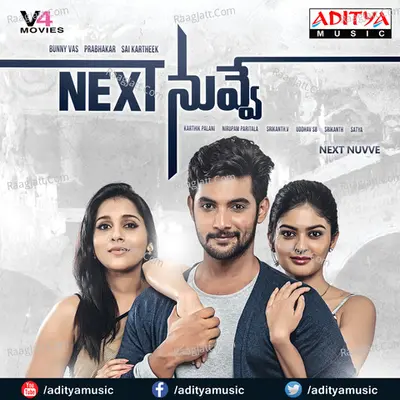Next Nuvve Poster