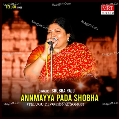 Annmayya Pada Shobha Poster