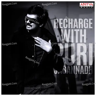 Recharge With Puri Poster