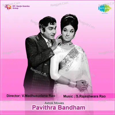Pavithra Bandham Poster