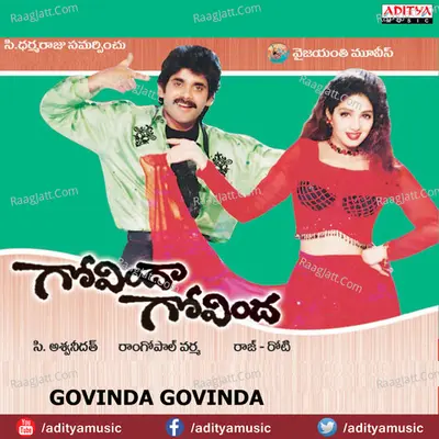 Govinda Govinda Poster