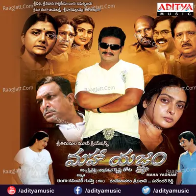 Maha Yagnam Poster