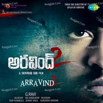 Arravind 2 Poster