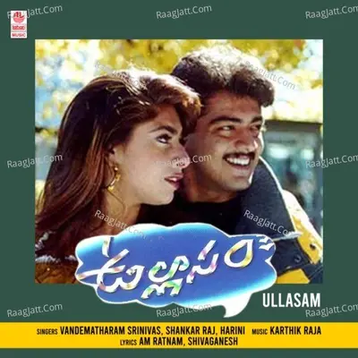 Ullasam Poster