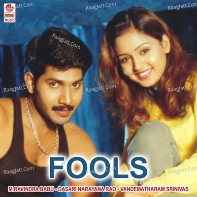 Fools Poster