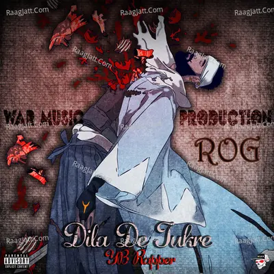 ROG Cover