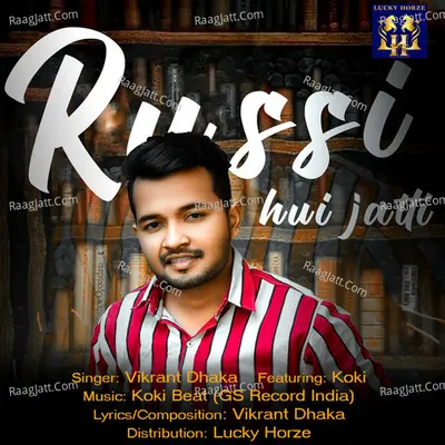 Russi Hui Jatti