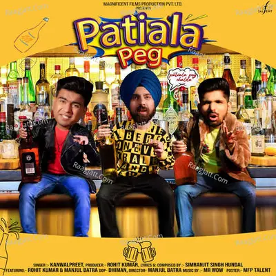 Patiala Peg