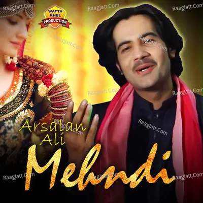 Mehndi Poster