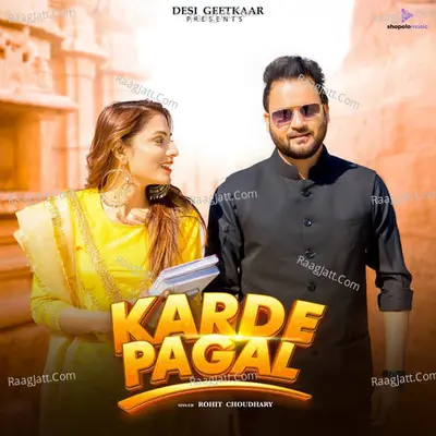 Karde Pagal Cover