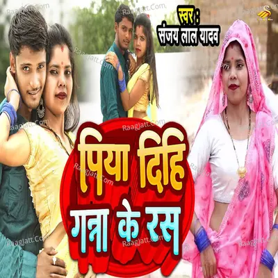 Aarti Bhardwaj Image