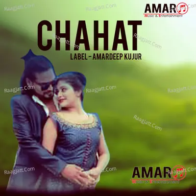 Chahat Cover