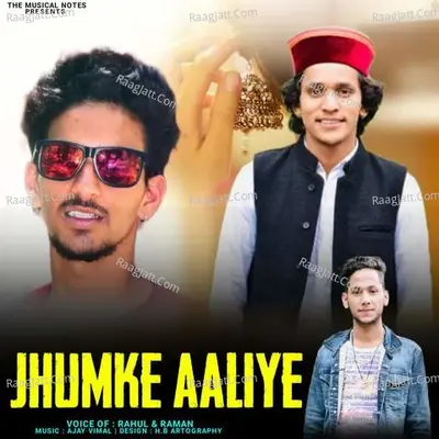 Jhumke Aaliye Cover