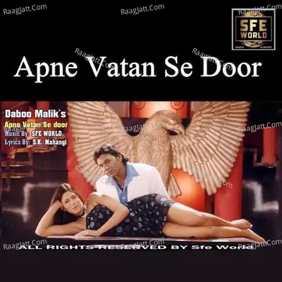Apne Vatan Se Door Cover