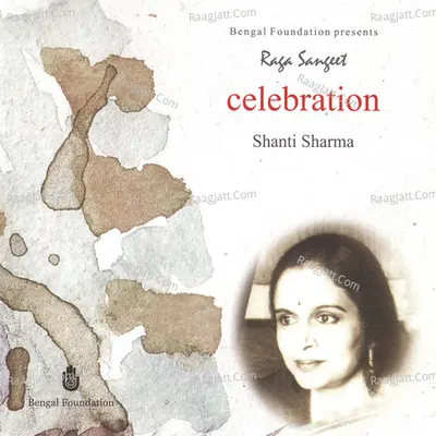 Celebration Poster