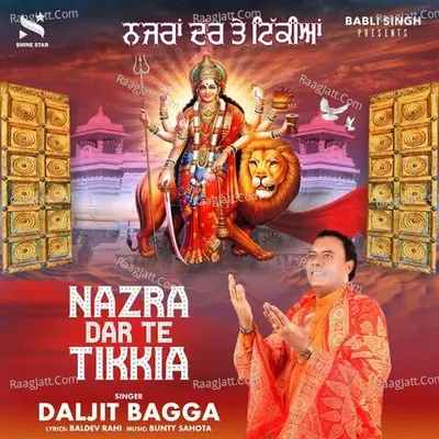 Daljit Bagga Image