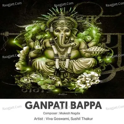 Ganpati Baapa Moriya Cover