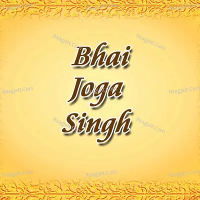 Bhai Joga Singh Poster