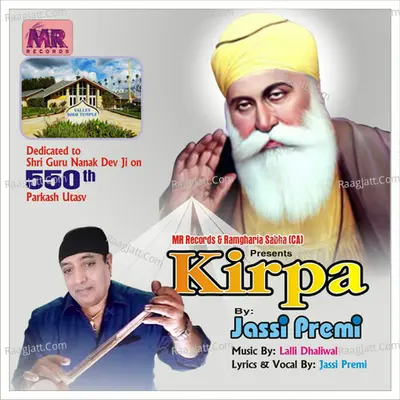 Kirpa Cover