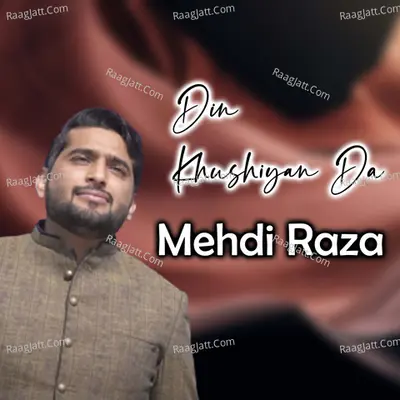 Mehdi Raza