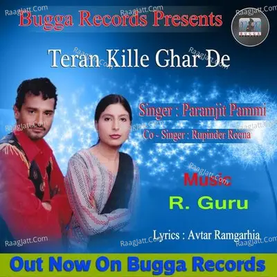 Teran Kille Ghar De Cover