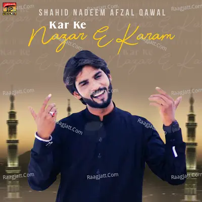 Shahid Nadeem Afzal Qawal Image