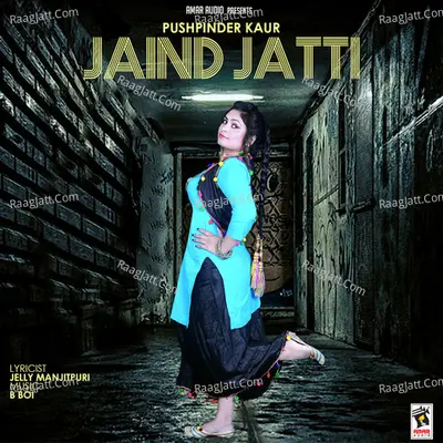 Jaind Jatti Cover