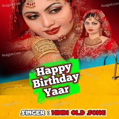 Happy Birthday Yaar Cover