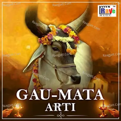 Gau Mata Aarti