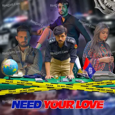 Need Your Love Cover