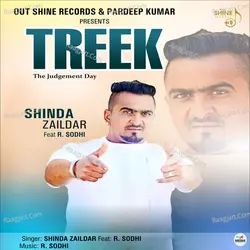 Treek - The Judgement Day