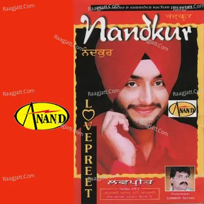 Nandkur Poster
