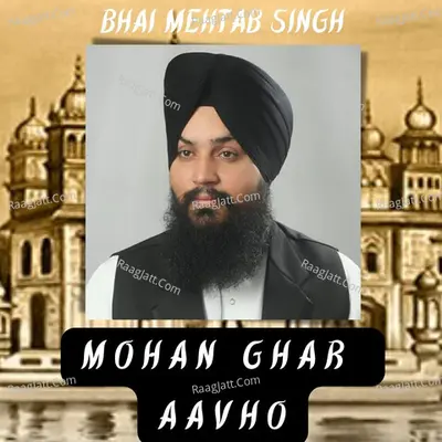 Bhai Mehtab Singh Image