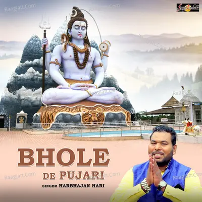 Bhole De Pujari Cover