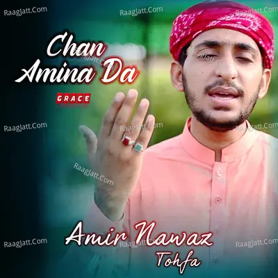 Chan Amina Da Poster