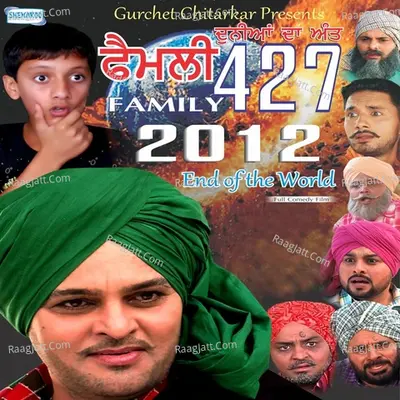 Family 427 Poster